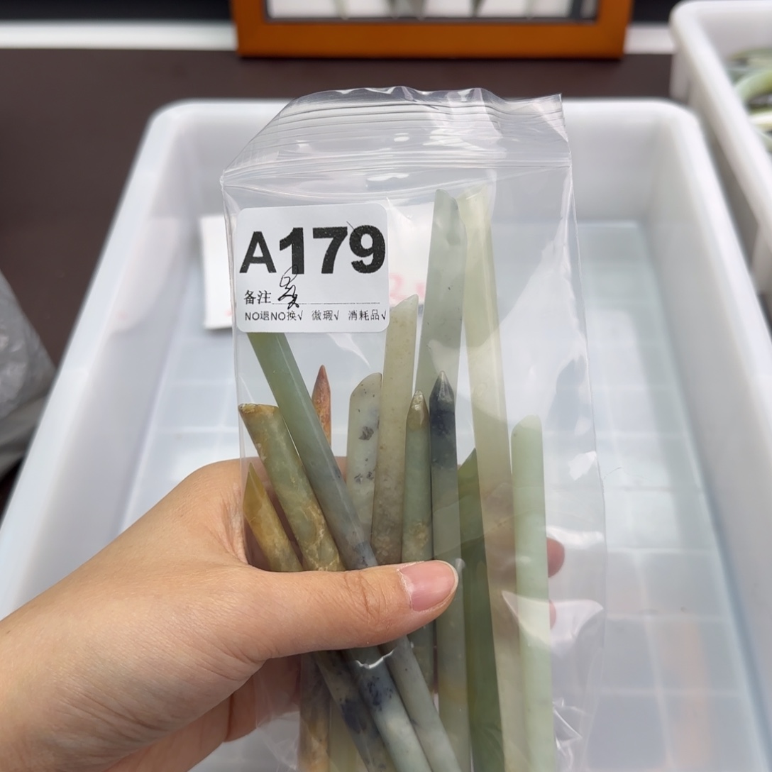 暴***兽蛇纹石玉合金发饰