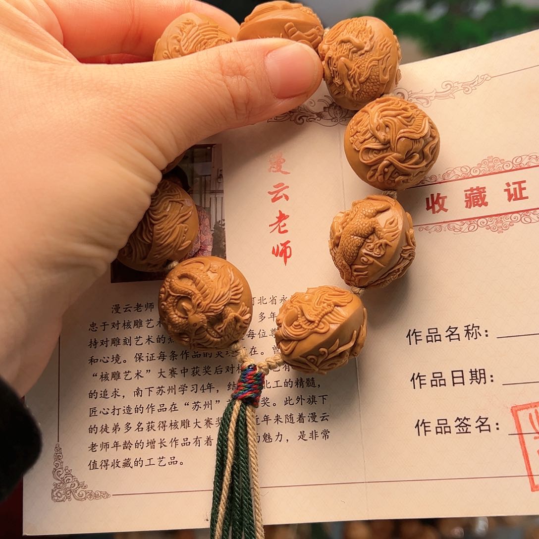 橄榄核手串/手链贾****运橄榄核