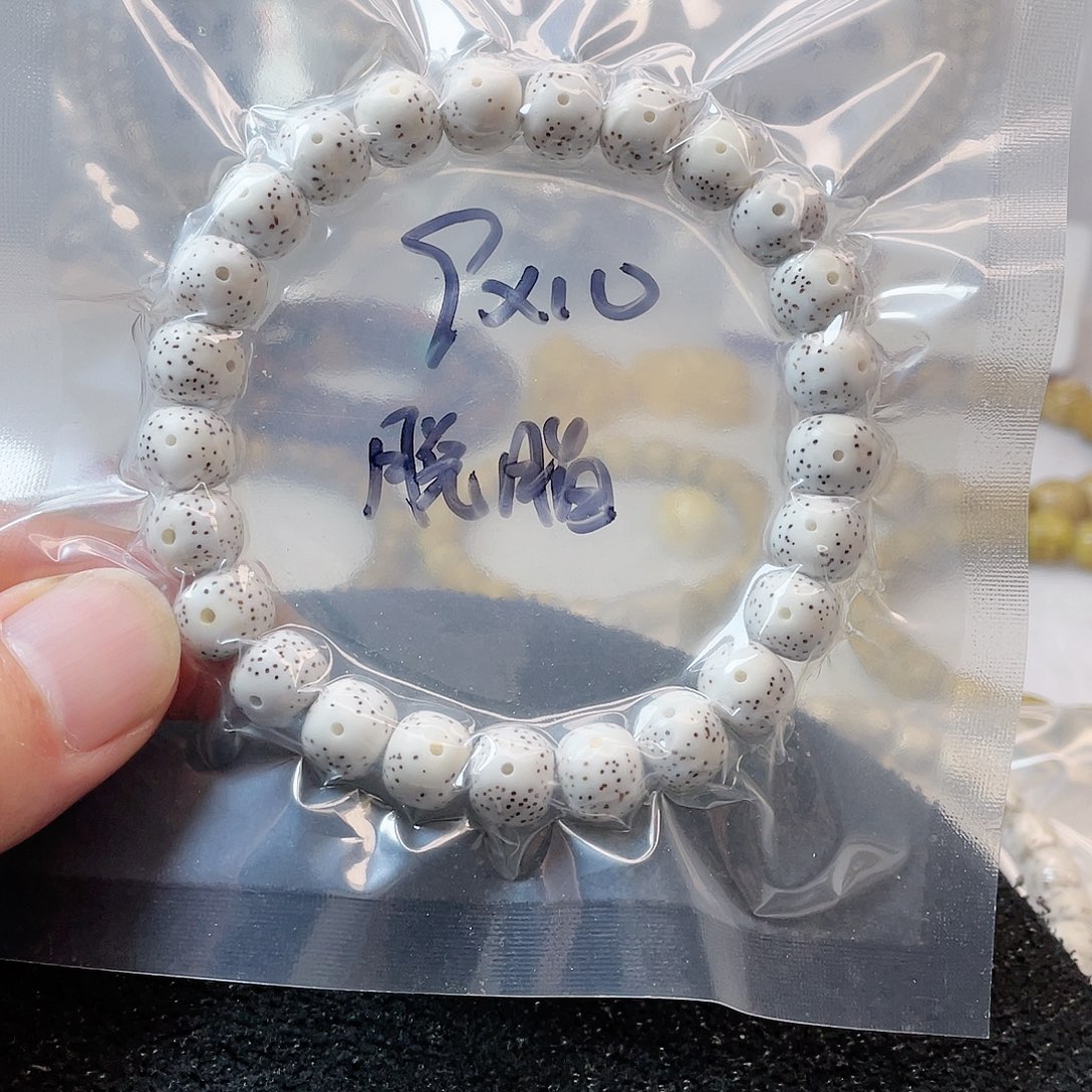 【闪购商品】星月菩提吊坠勤****爬星月菩提9*10