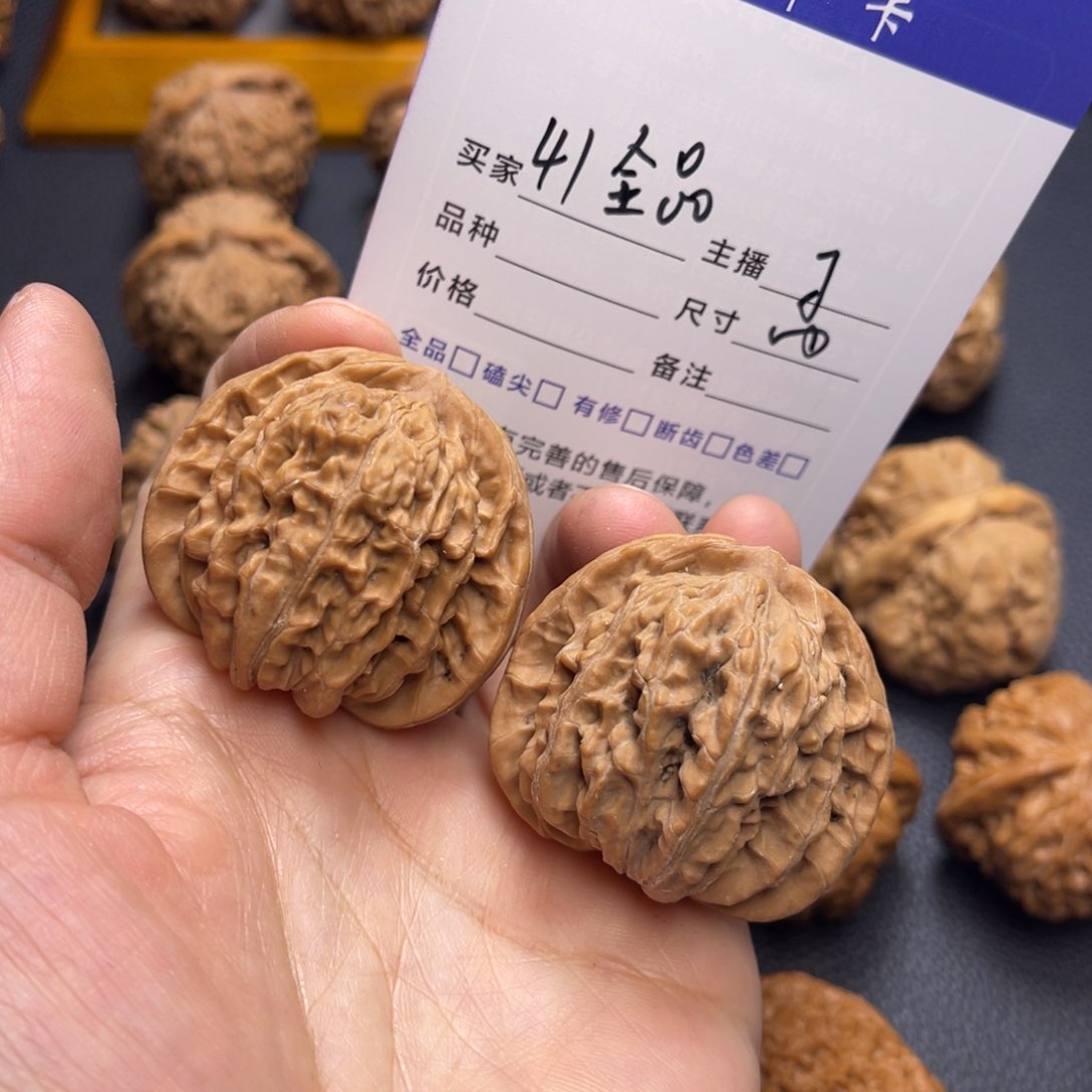 桃核把件41全品平谷楼。孟