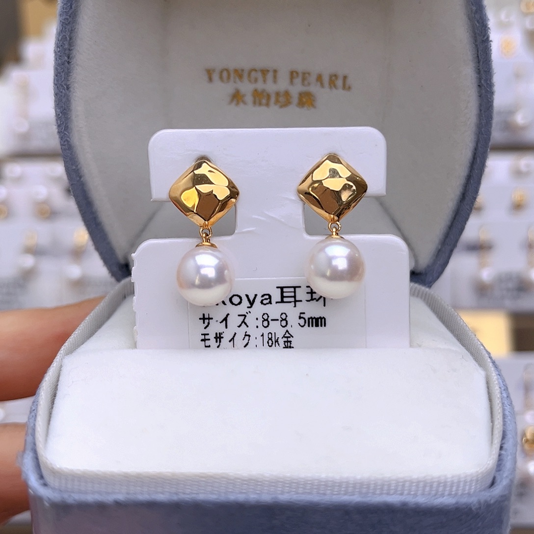 耳饰海水珍珠18K金镶嵌