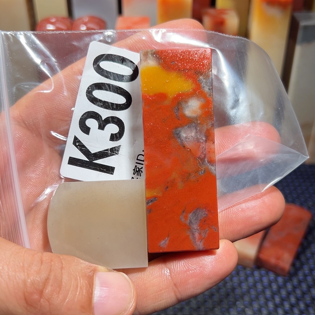 【闪购商品】寿山石印石念*老挝石