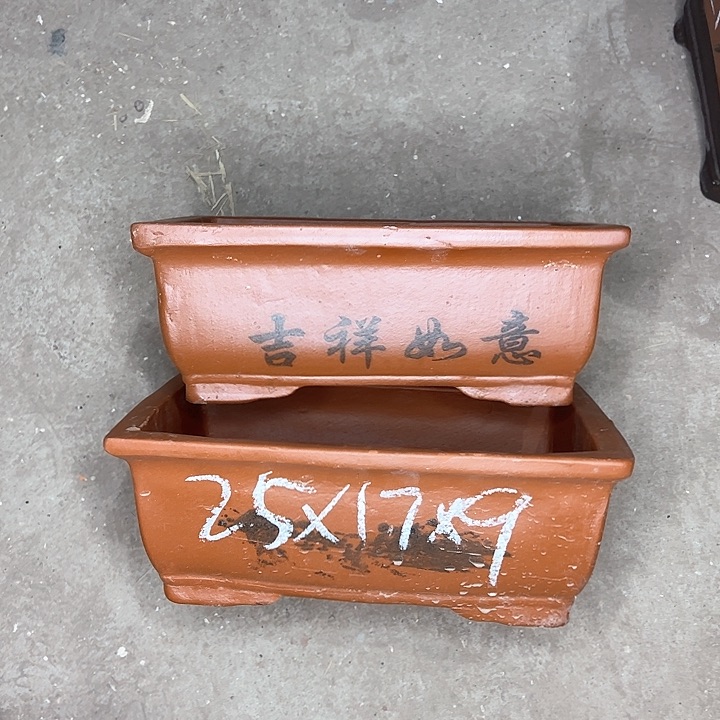 红陶紫砂艺术学院