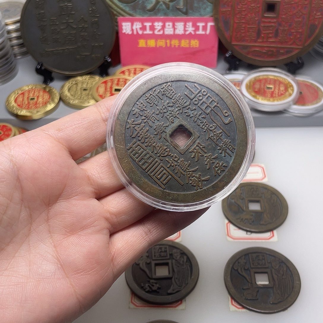 图***.铜风磨铜材质，一物一拍