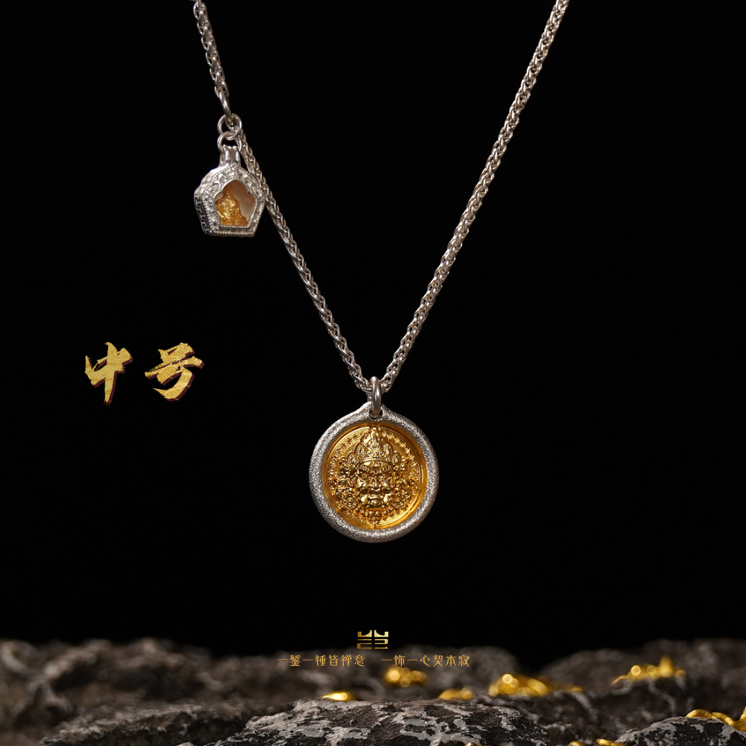 吊坠足银 【黄老爷20克中号赠银链】999纯手工足银实心文玩吊坠藏式