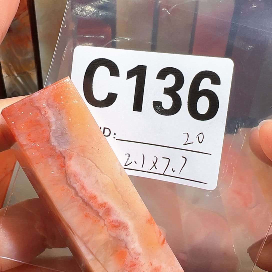 【闪购商品】寿山石印石老挝石