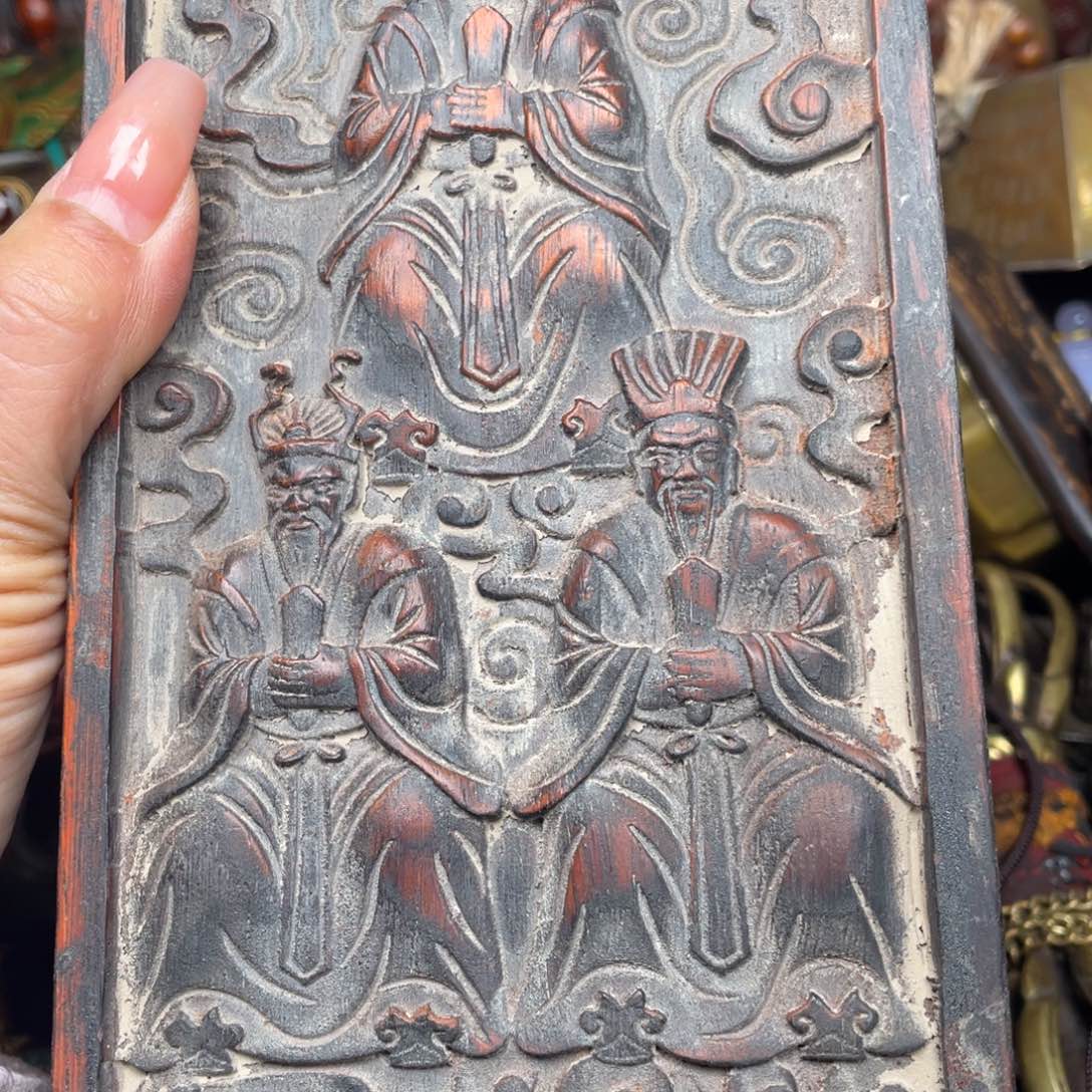 木翠**堂工艺品摆件工艺品