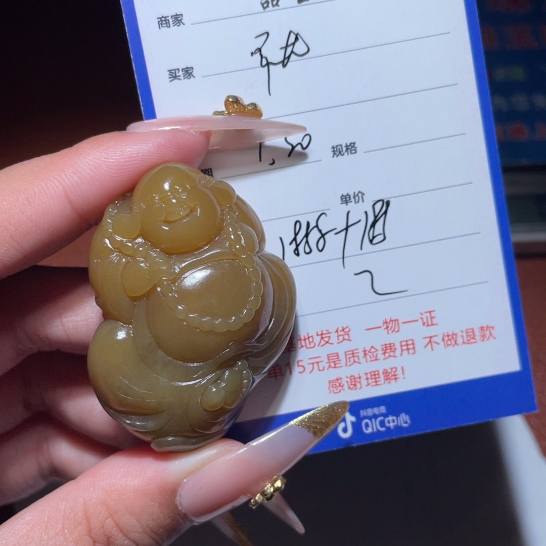 和田玉链子未镶嵌军*