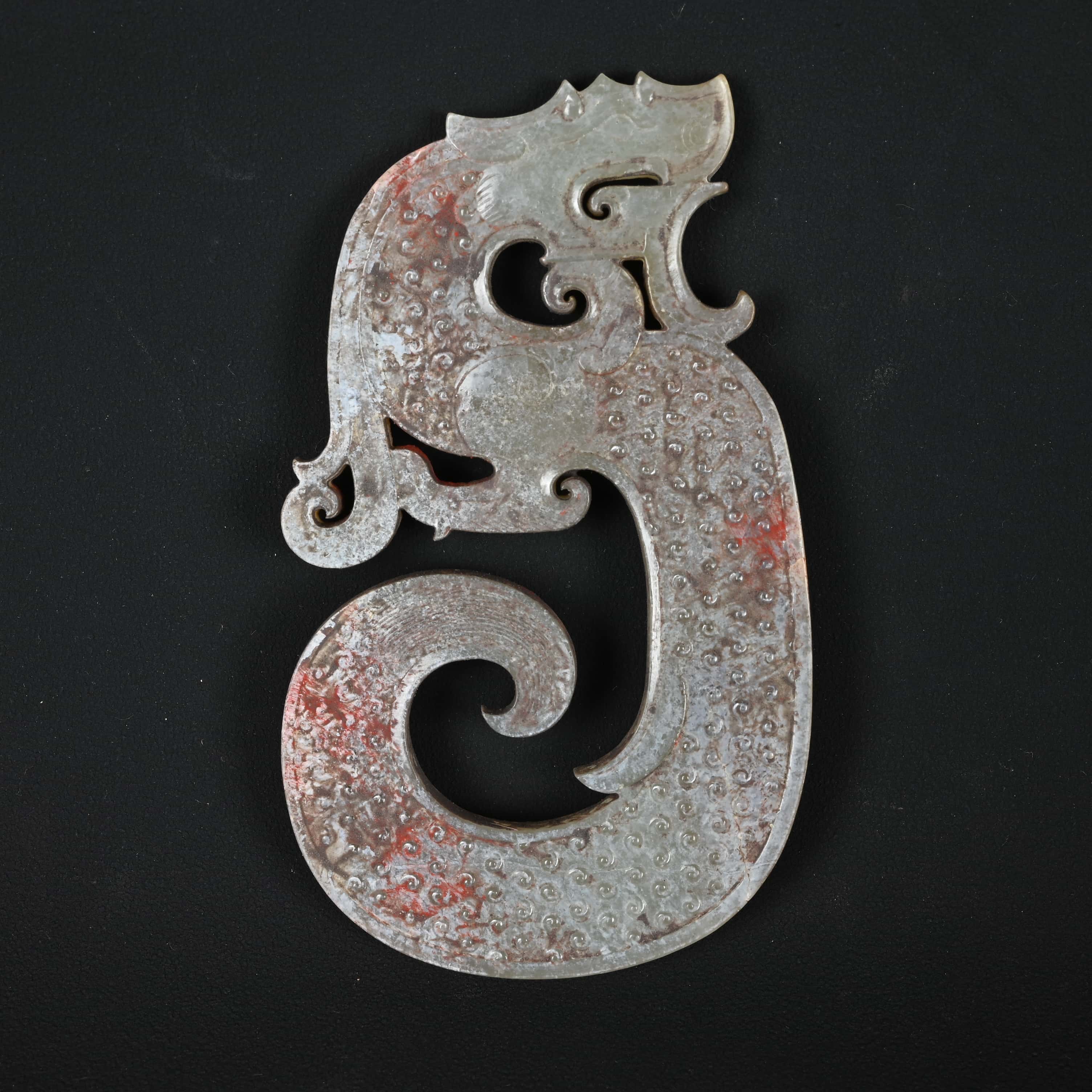 明代谷纹S龙/FL.239A30/集萃斋