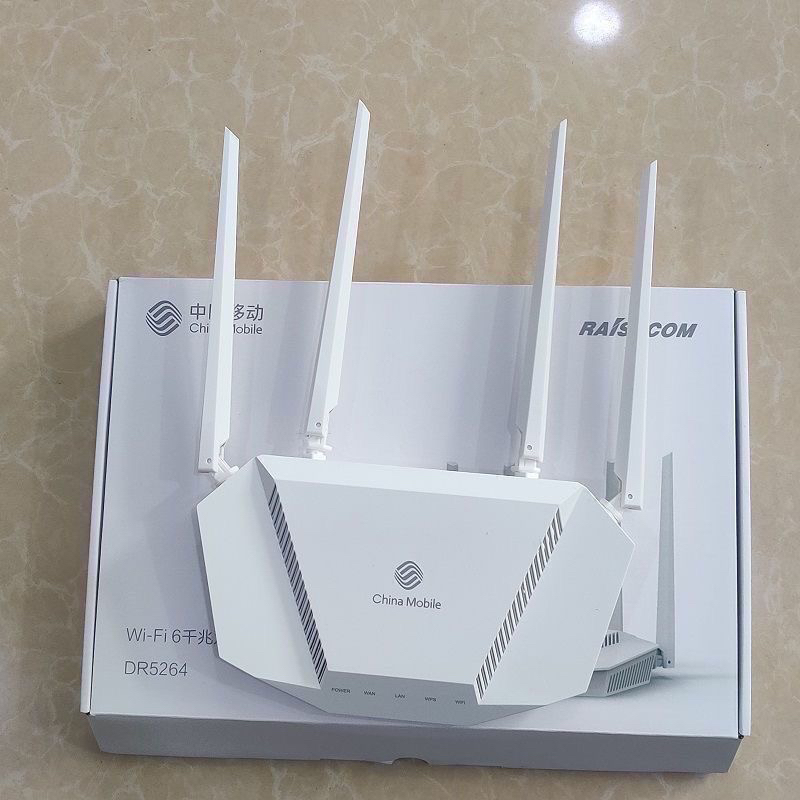 9新 瑞斯康达 有原盒 瑞斯康达移动DR5264路由器Wi-Fi6家用1800m