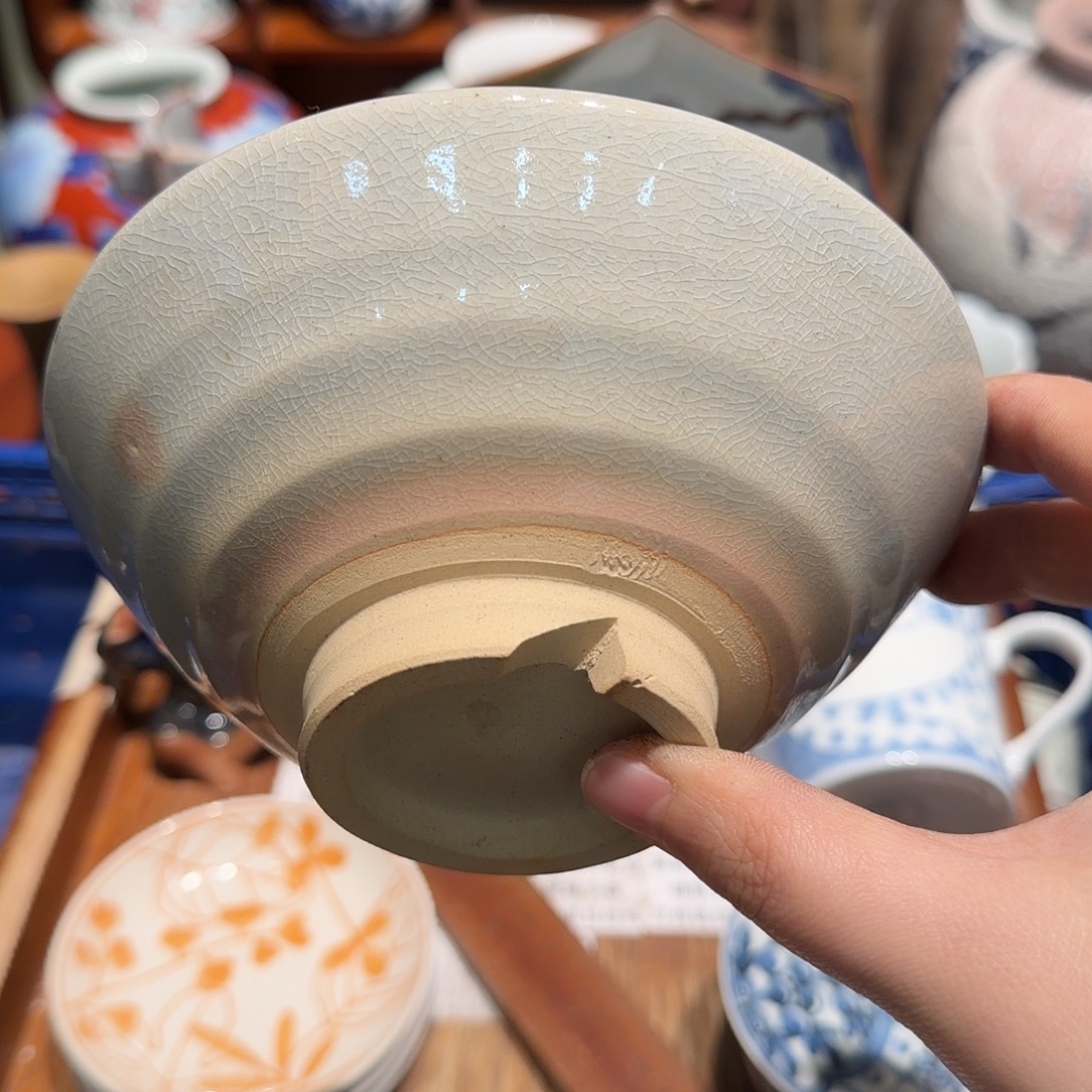 瓷片四十包邮 非全新