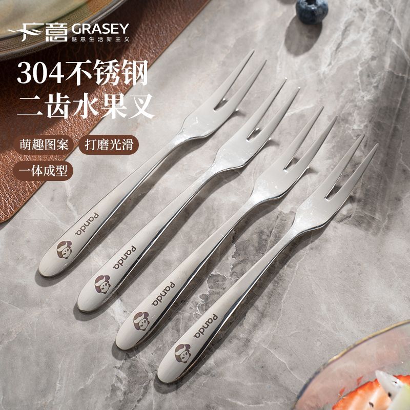304不锈钢西餐蛋糕叉子点心卡通沙拉叉水果叉子家用甜品月饼签子