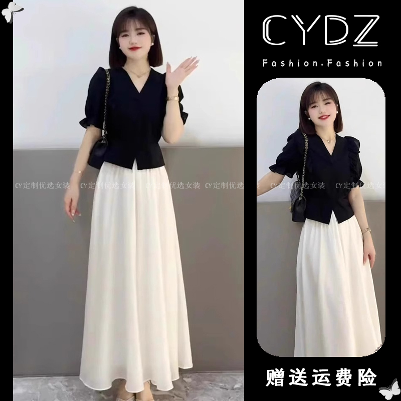 2025夏季爆款两件套赫本风通勤法式小众黑色泡泡短袖上衣裙裤套装