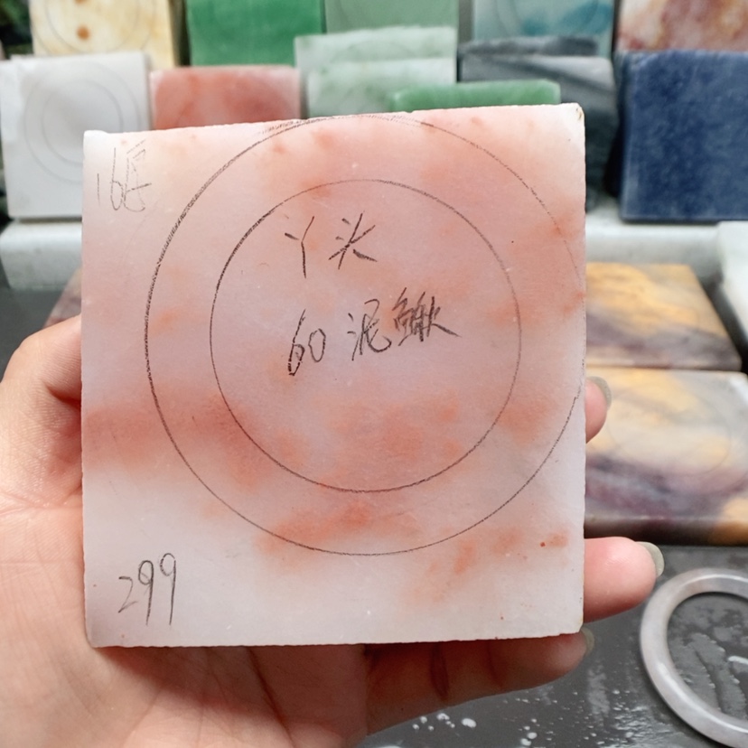 【闪购商品】石英质玉（金丝玉）手镯未镶嵌?****加工定制