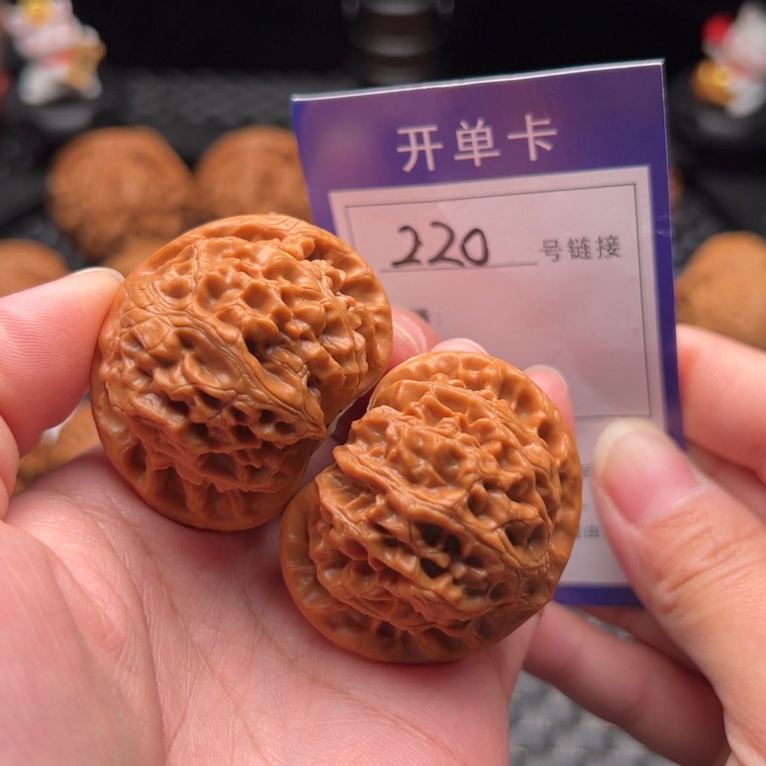 文玩核桃把件220号宫灯42