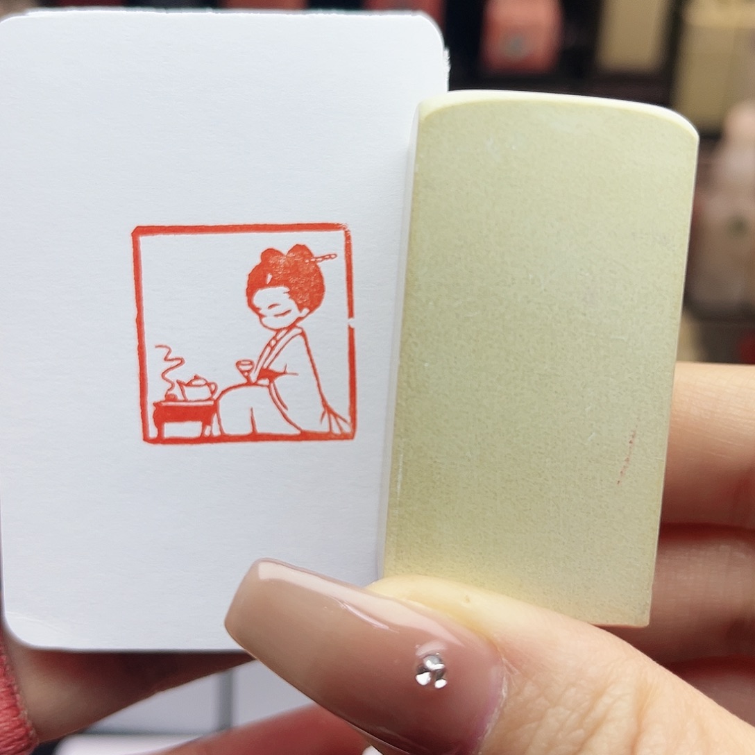 寿山石印石焚香品茗2.5