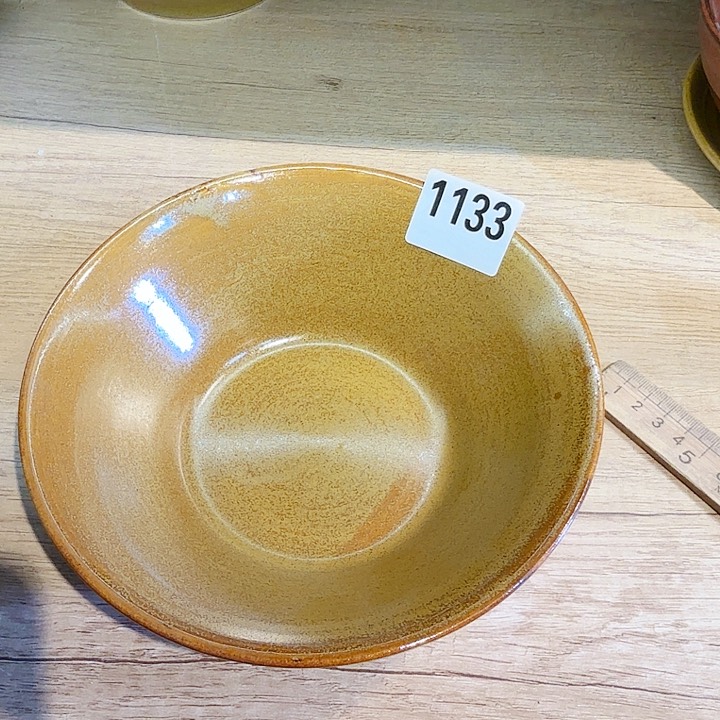 磁州窑国营五场新号开播第二场