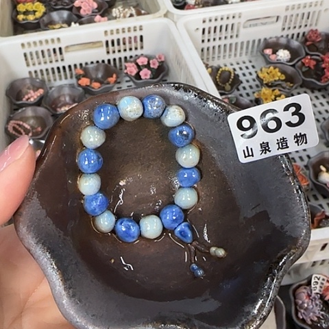 瓷片柴烧柴烧柴烧963