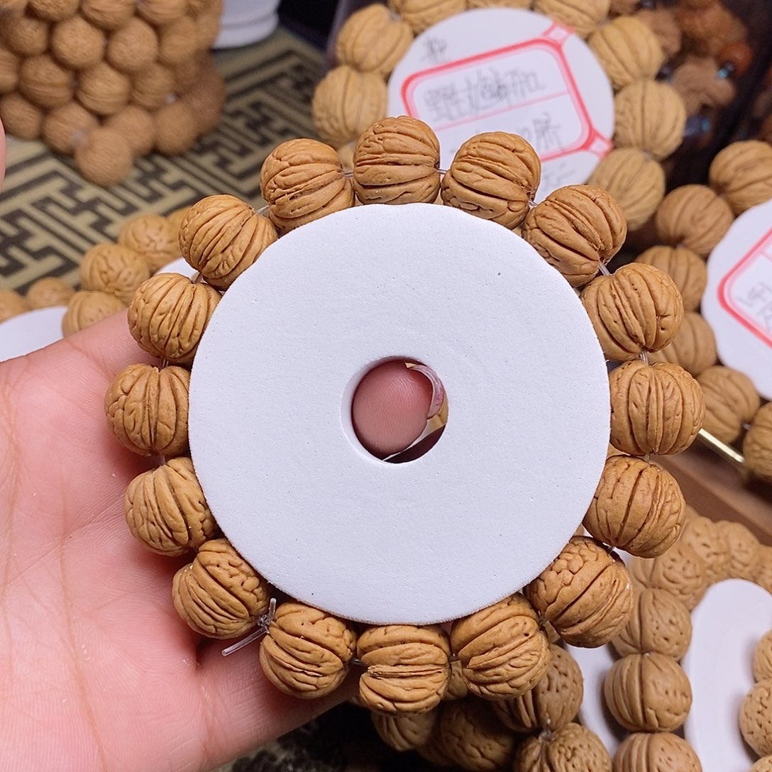 桃核手串ℳ****野生丹王1.7