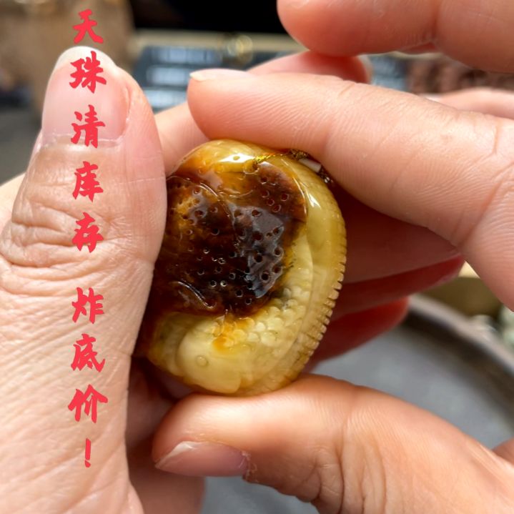 蜜蜡颈饰未镶嵌吊坠挂饰