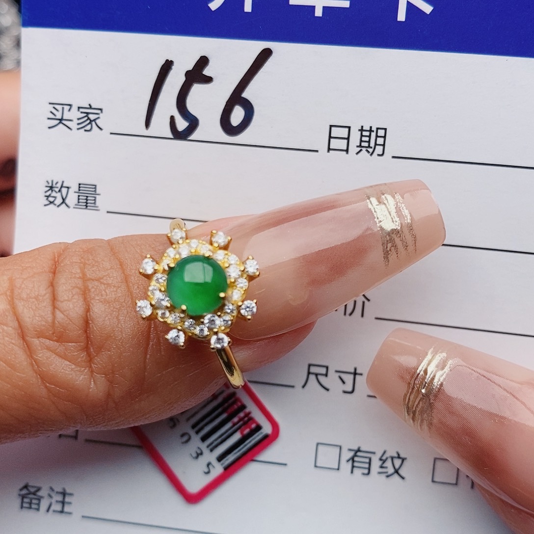 翡翠戒指银S925镶嵌戒指