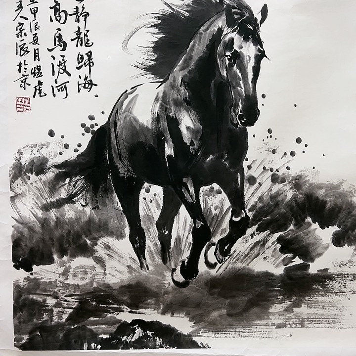 国画顺伟阁艺术馆精品