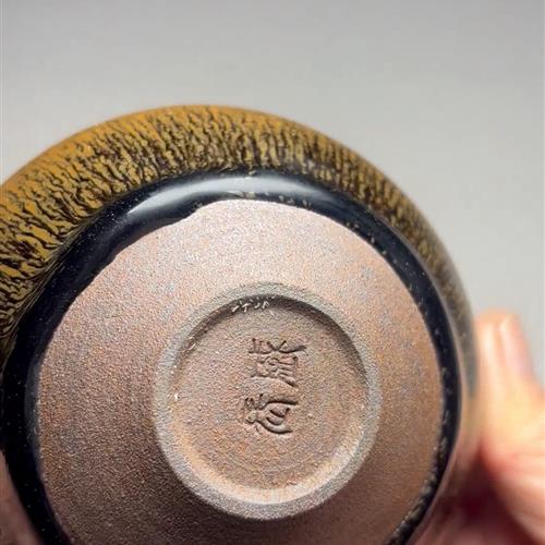 【闪购商品】茶盏-401............