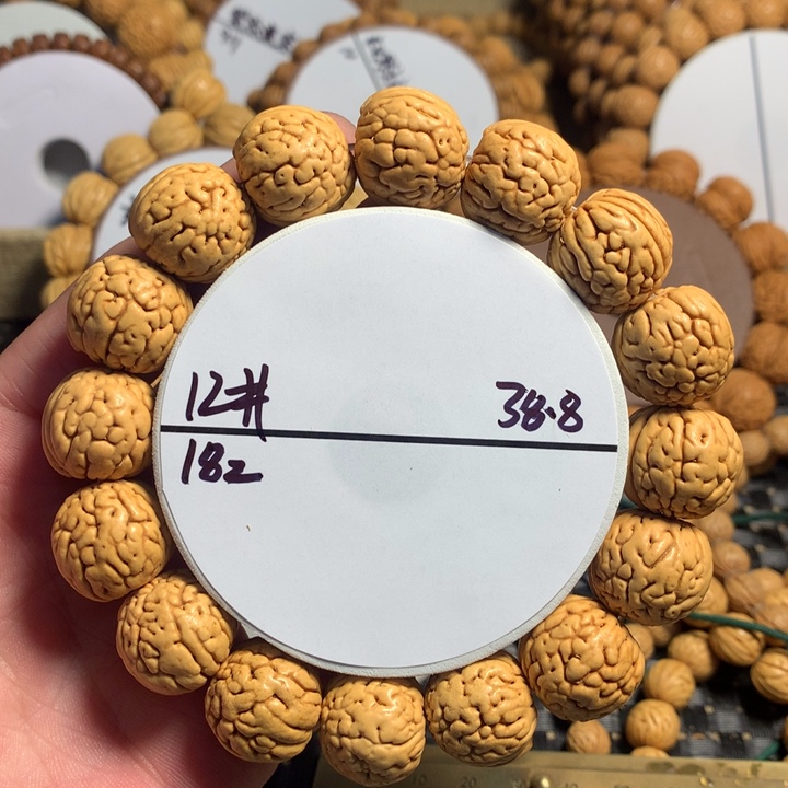 手串桃核12#铁扇公主