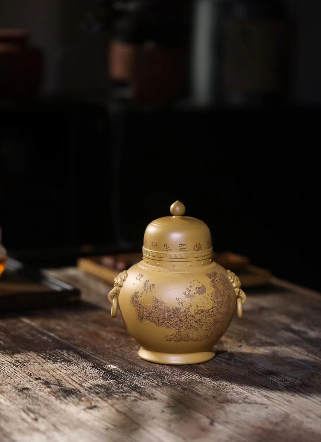 【知守.茶器】兽耳衔环茶罐，紫砂高端刻绘醒茶罐