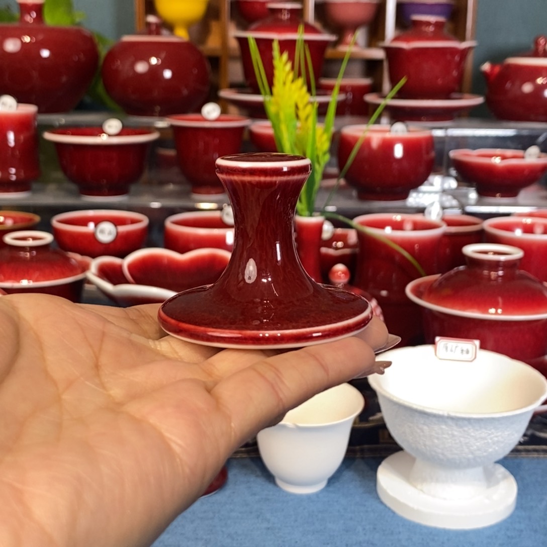 原矿郎红手工，大漏