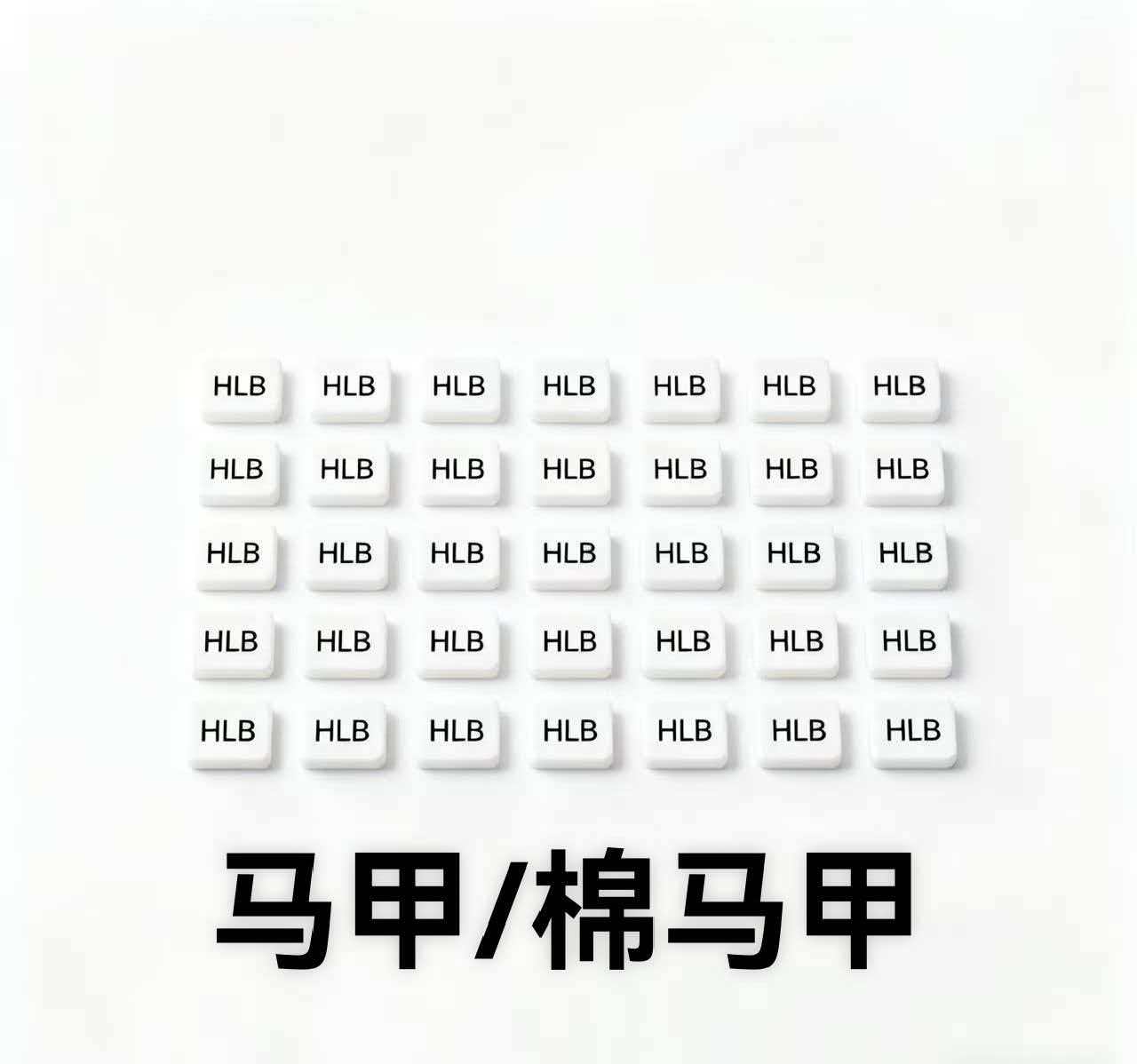 【701-799】男童棉马甲韩版夹棉加厚保暖马夹