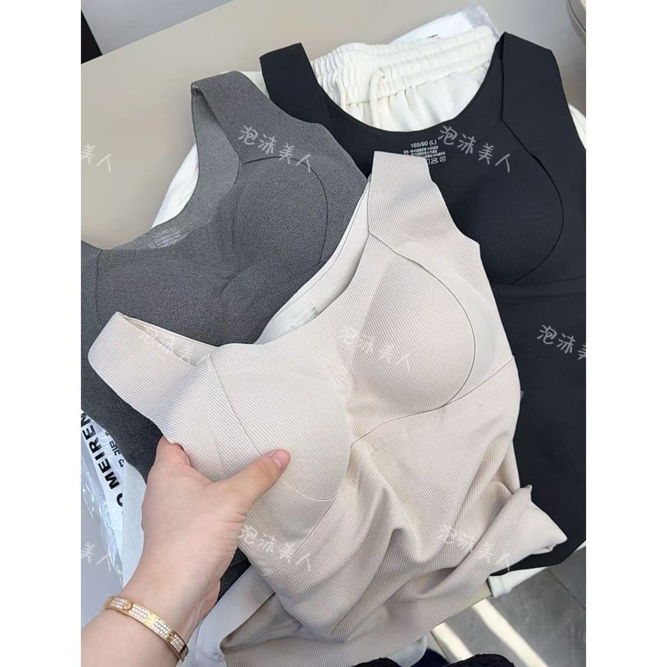 蛋白美背」内里桑蚕丝+绵羊毛！加厚固定杯无痕内衣打底背心