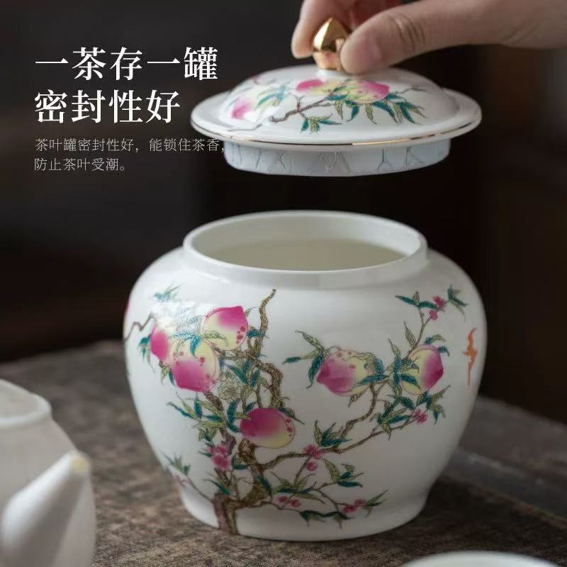 九福五桃茶叶罐AG