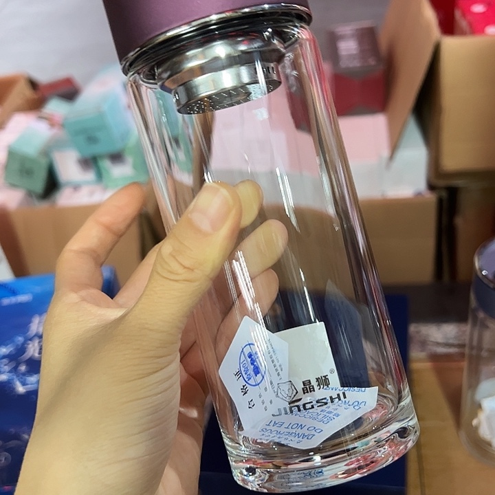 晶单层烫手玻璃杯460紫色➕杯套