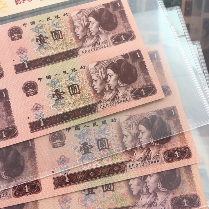 纸红一元三胞胎尾豹子号