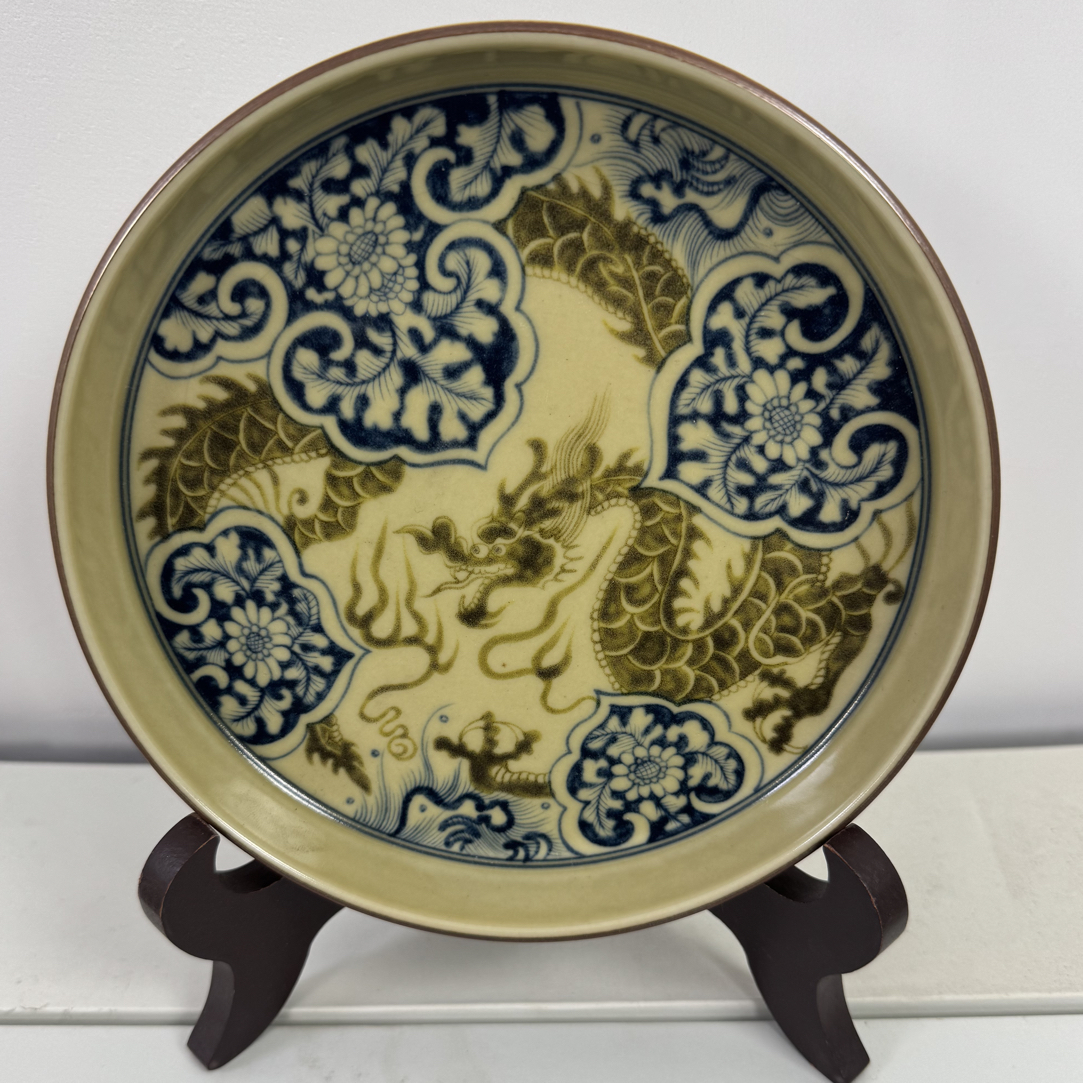 景德镇釉里金如意穿花龙壶承