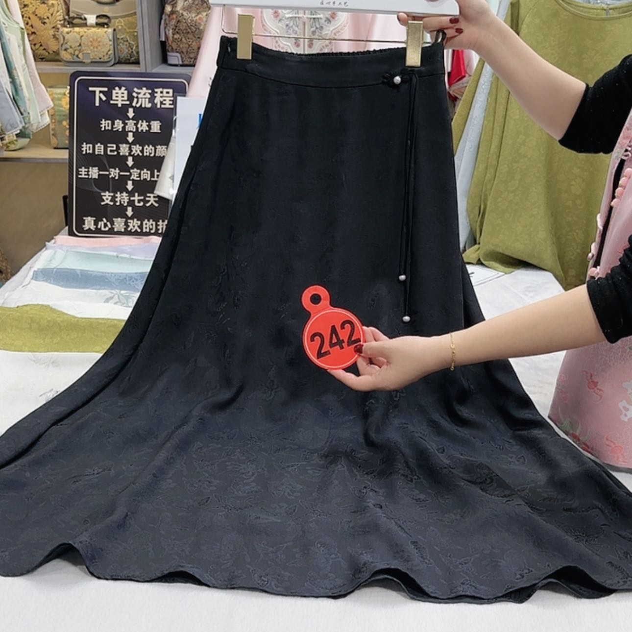 【闪购商品】织绣木*里你就看密密麻麻你们看看