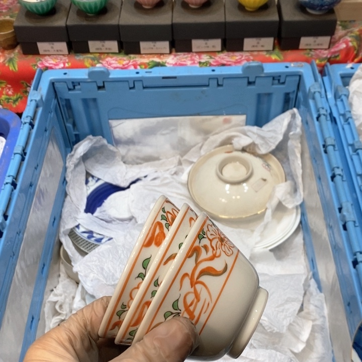 瓷片坏**咪适合哈哈哈哈哈哈