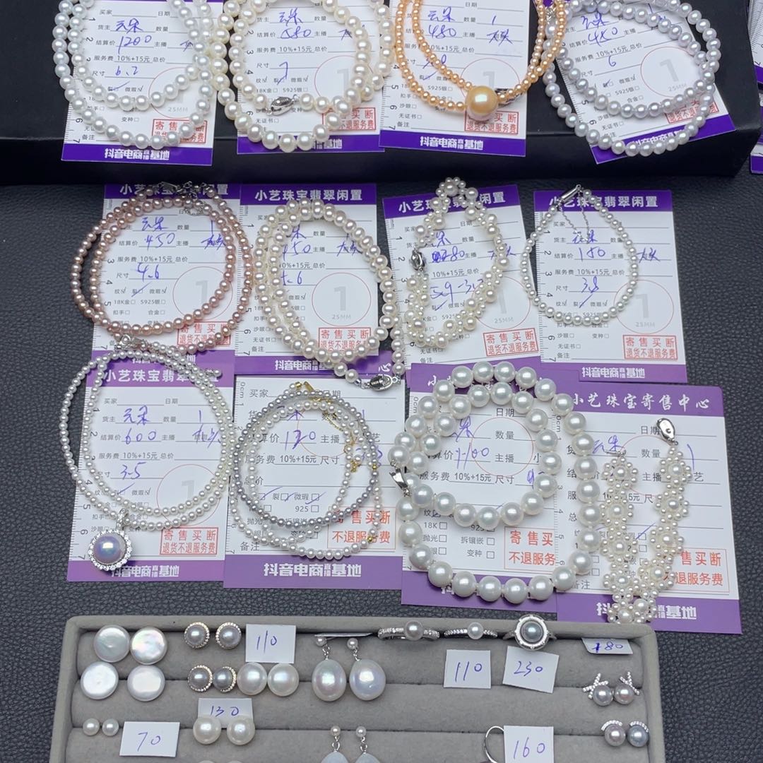 银S925镶嵌颈饰淡水珍珠