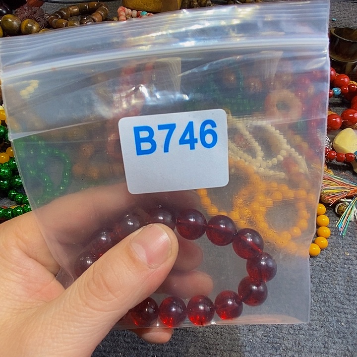 香榧木高*超黑檀木、746