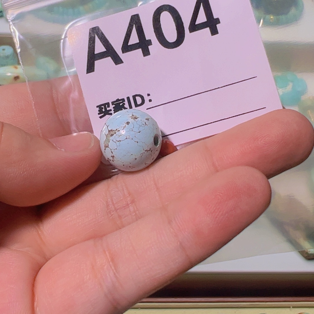 南红玛瑙15.7圆珠未镶嵌