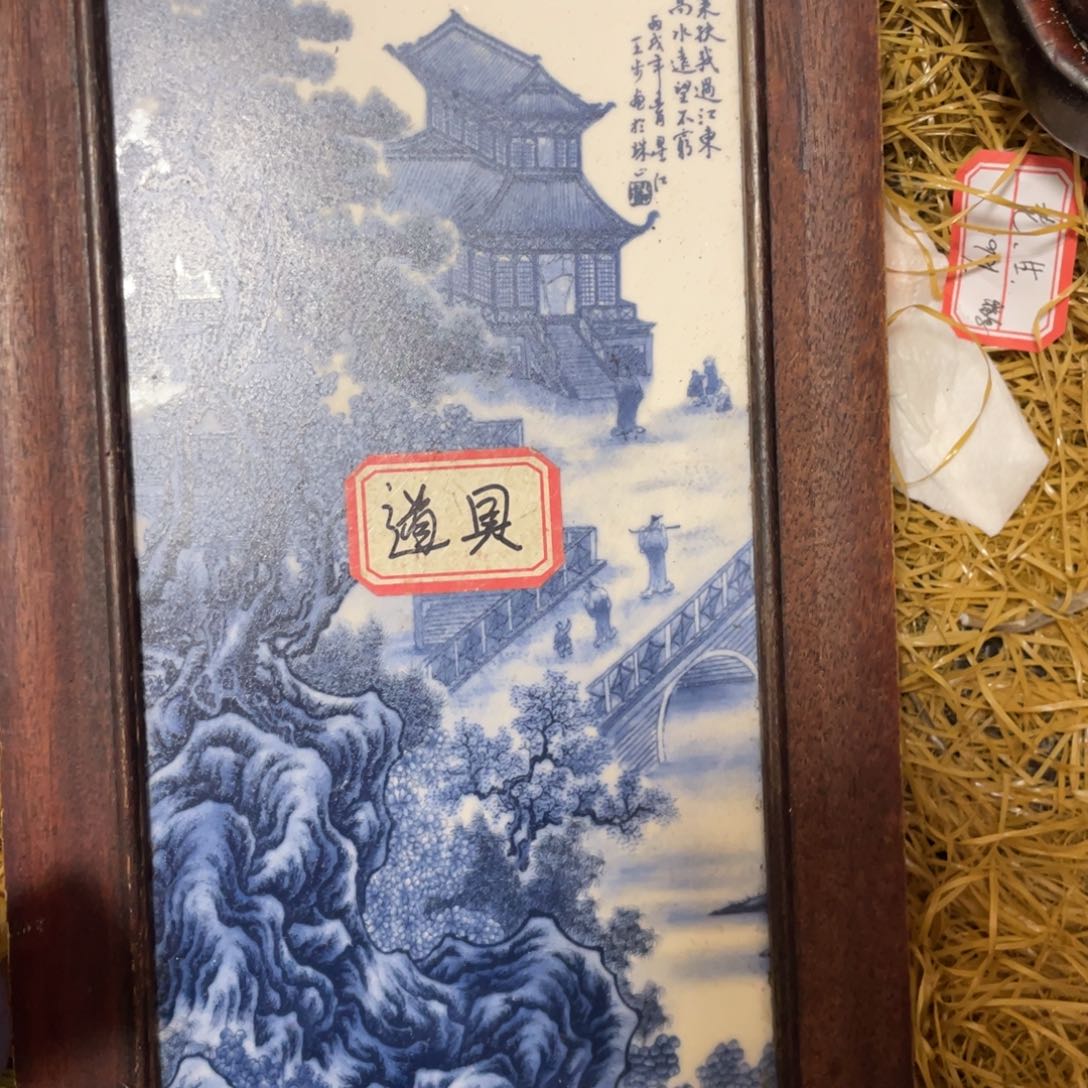 代拍链接代拍链接