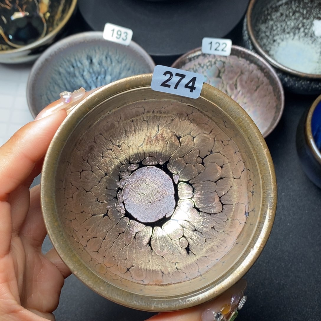 茶盏建窑建盏主人杯274