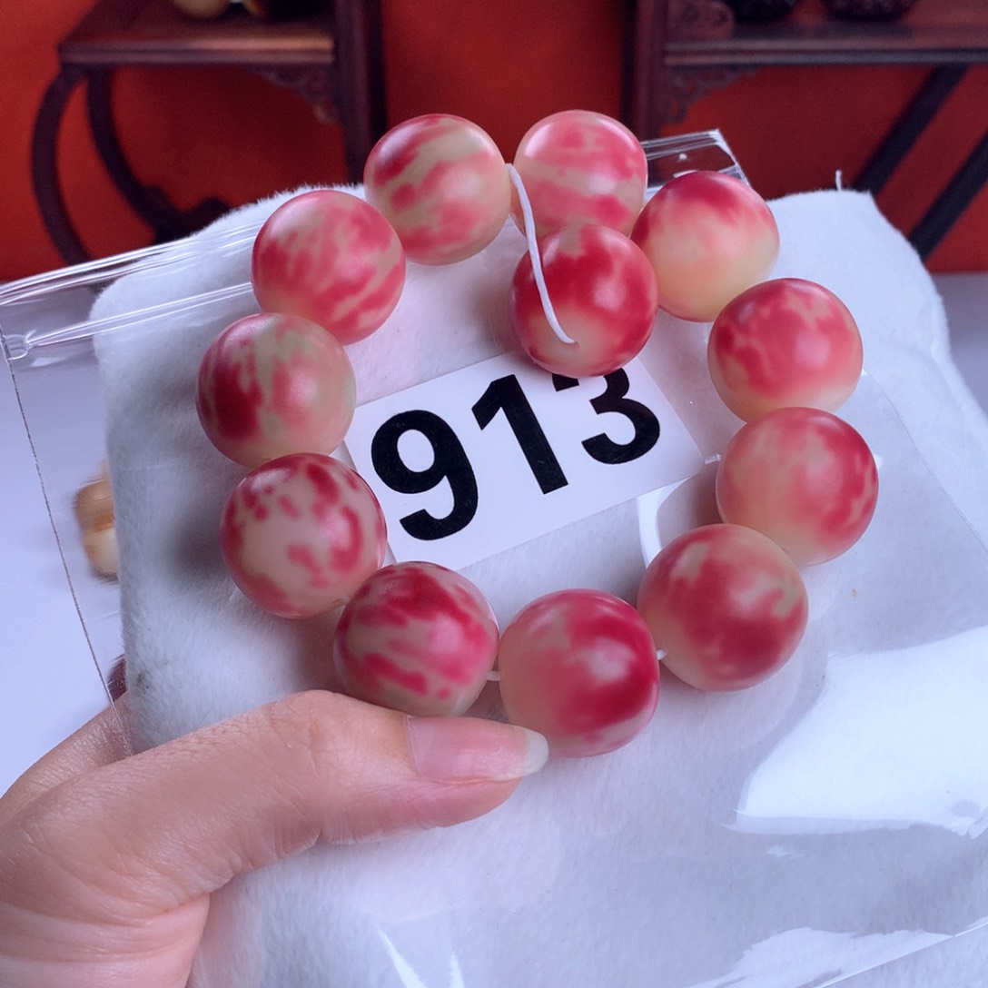 菩提根/象牙果吊坠?****悟