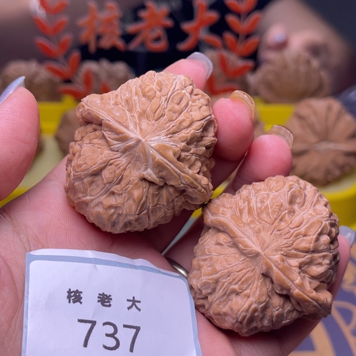 文玩核桃把件南瓜40.737