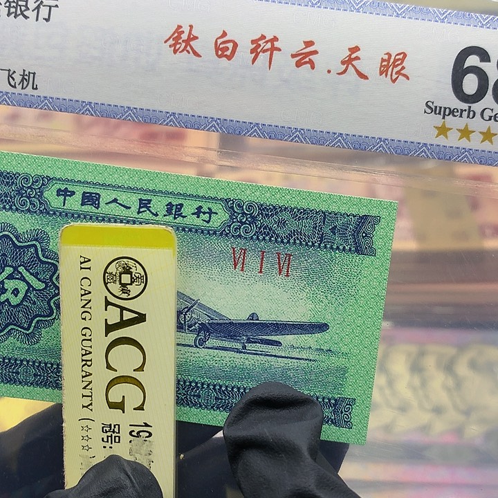 【闪购商品】一张钛白纤云一张一张一张一张