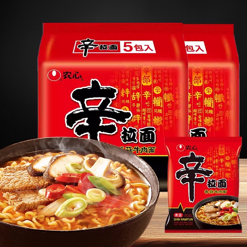 农心 香菇牛肉辛拉面 （五连包）600g*2