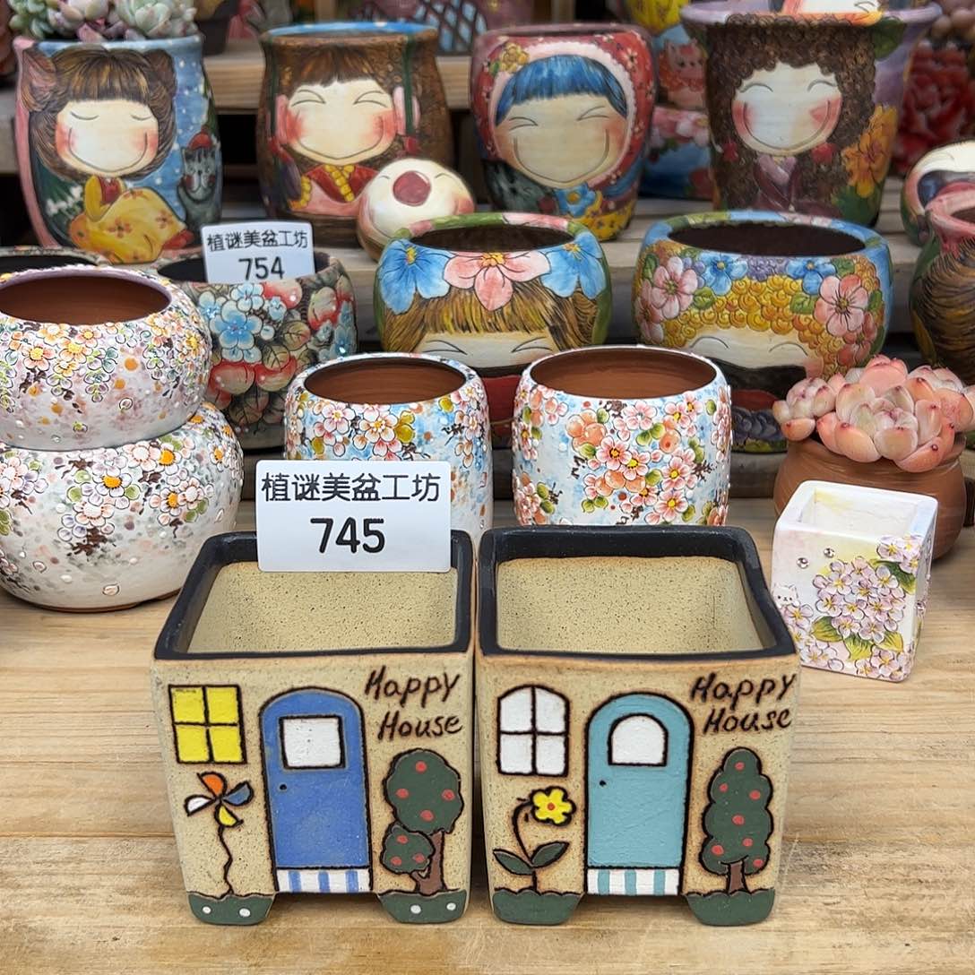 红陶745福利欢乐屋