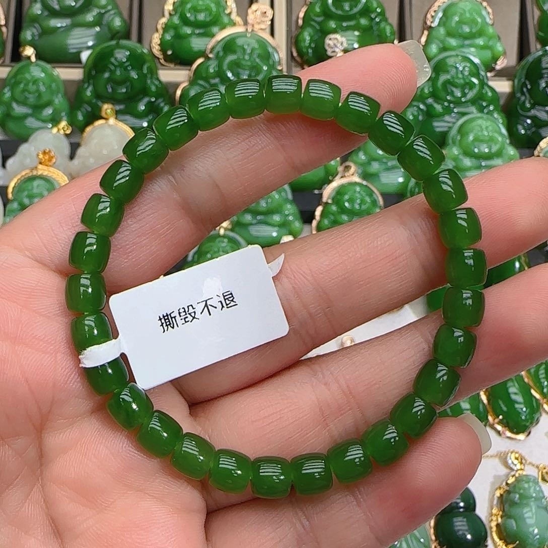 和田玉（碧玉）手链未镶嵌