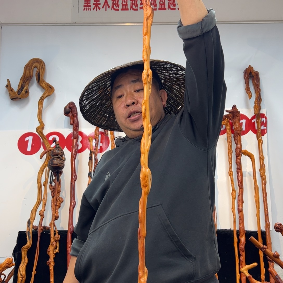 藏***其他黑果木黑果木163